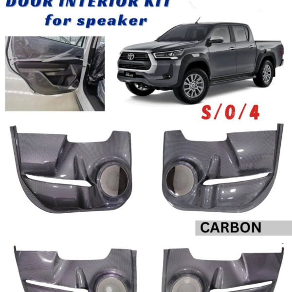 Hilux Door Interior Speaker Panel Kit (Carbon Finish) – Set of 4